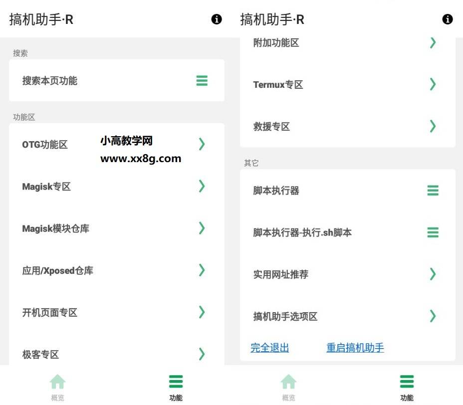 imtoken下载地址·(中国)官方网站-TRC与ERC区别·(中国)官方网站
